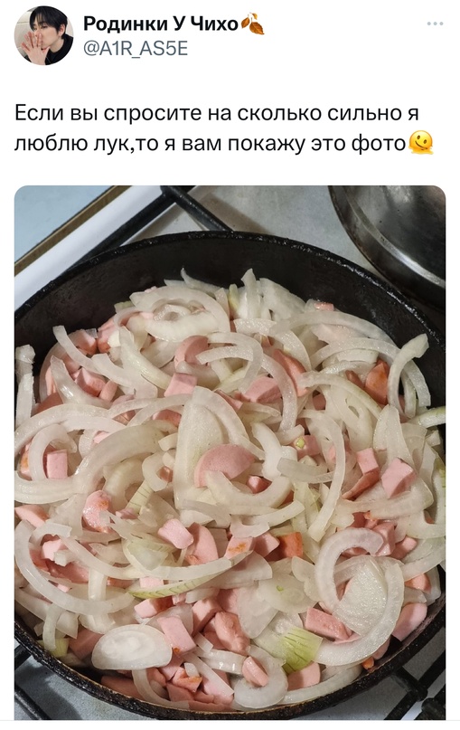 Весёлый полтишок 15.10.23