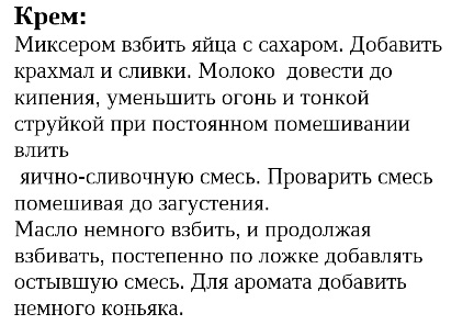 Улыбательные картинки для настроения