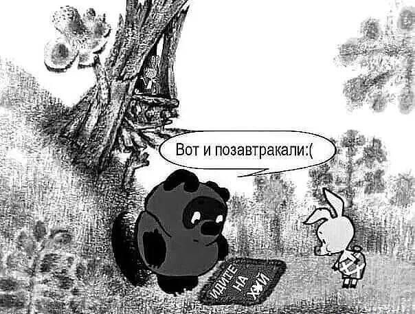 Всего понемногу. От 12.01
