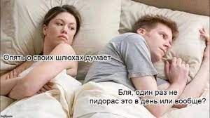 Самый ужасный вечер в жизни молодого москвича.