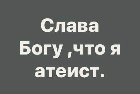 Маленькая пятница.
