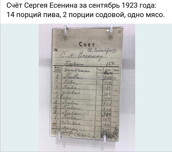 "Хотел освободить от бремени". Ушел муж после 30 лет брака