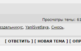 "Вагинальный лифт" - самый простой женский способ, чтобы состояться в жизни