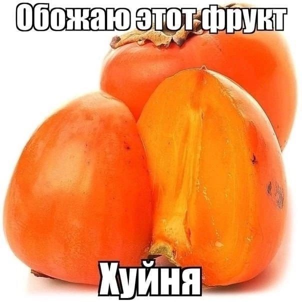Всего понемногу. От 27.02.24