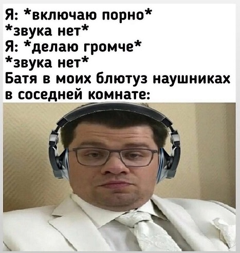 Ремонт в доме - моя страсть!