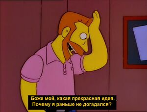 В Госдуме призвали женщин выбирать надёжных мужчин, чтобы депутаты не придумывали новые пути взыскания алиментов