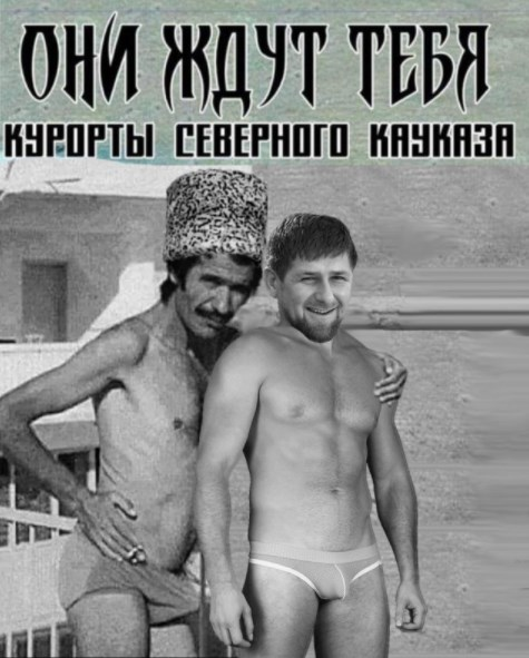 Ностальгни! В выходные отдохни!