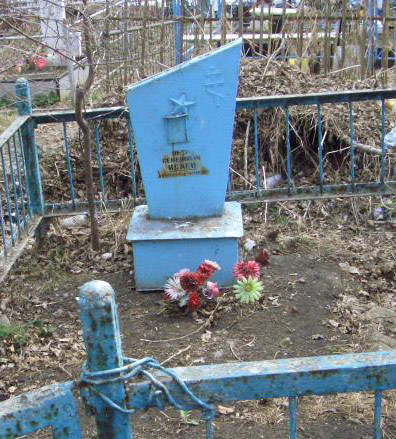 Неприметная могилка