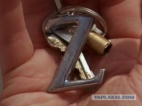 Многие "старички" оценят