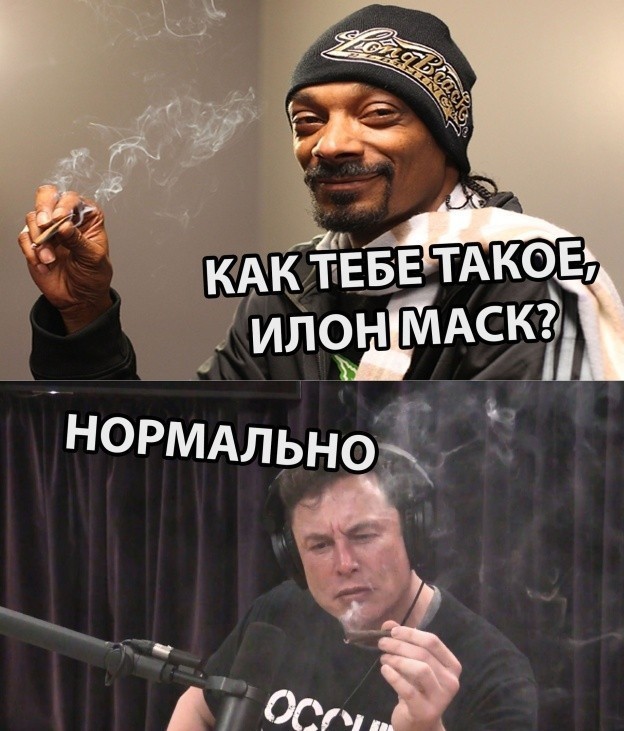 Анекдот: глава Роспотребнадзора назвала "Вкусно и точка" новым флагманом здорового питания