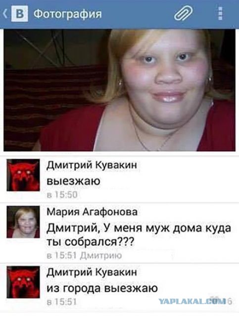Разбирайте