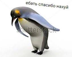 Друзья! Вы все мне друзья!