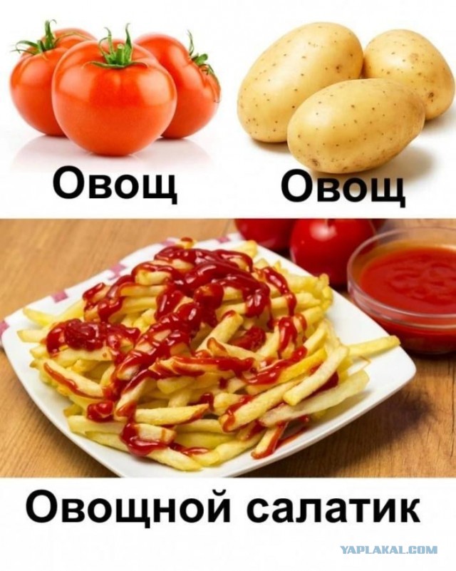 20 забавных  картинок