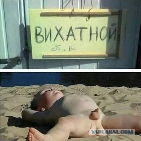 Картинки разные с надписями и без