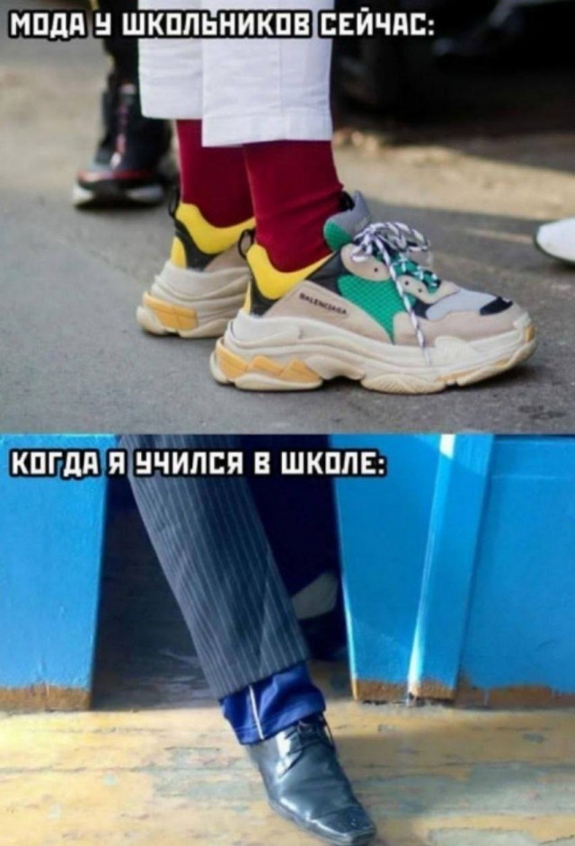 Всего понемногу. От 27.09.24