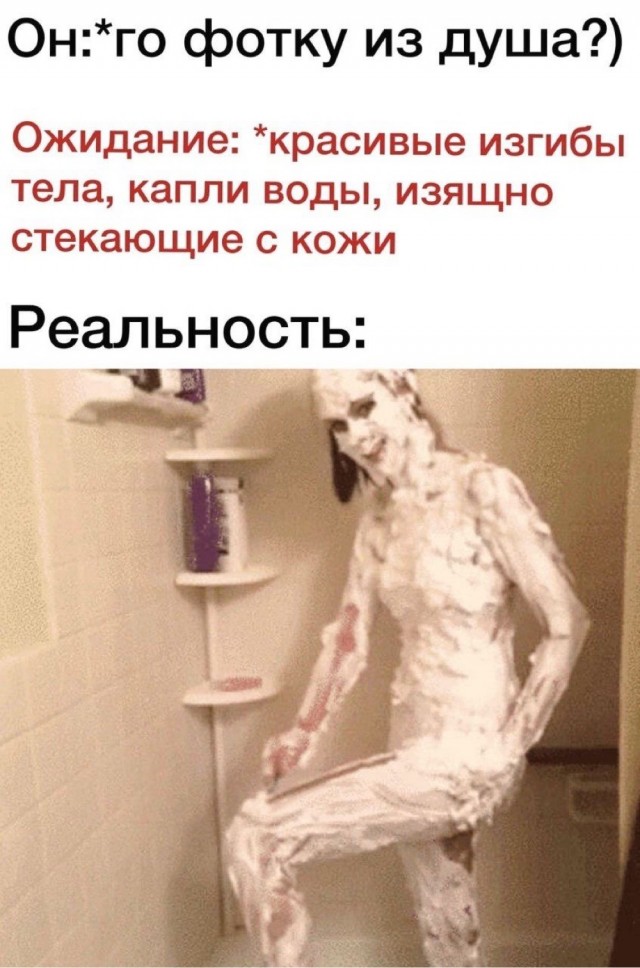 Завалялось тут случайно немного забавных картинок