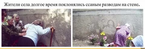 В Кемеровской области на Крещение почернела вода в источнике святой Матроны