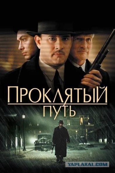Lawless
Wettest County in the World, или самый пьяный округ в мире.