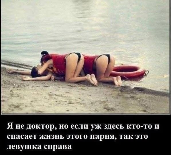 Картинки разные с надписями и без