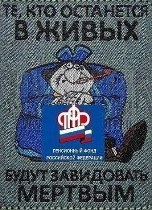 Так себе картинки 28.03.25