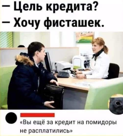 Маленькая пятница 16.04.25