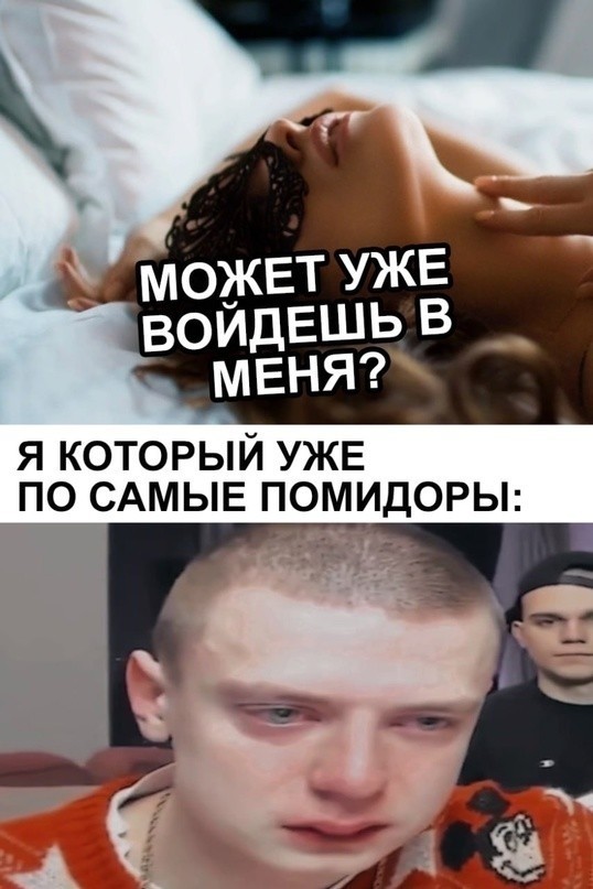 Падонги! Ещё 15 картинок нарыл