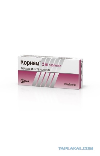 Предостережение котоводам, или как вытащить котика с радуги.