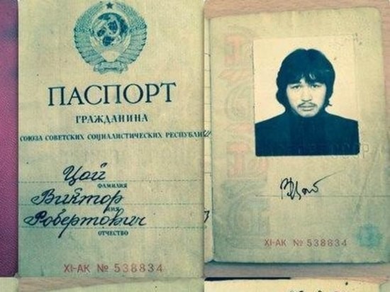 21 июня 1962 года родился Виктор Робертович Цой