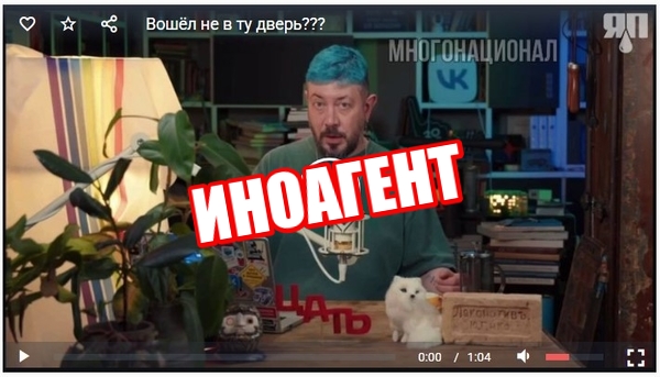 Артемий Лебедев высказался насчёт захвата и избиения ни в чём невиновных россиян в Азербайджане.