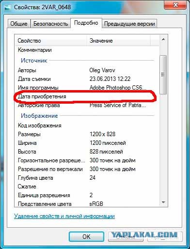 Атака клонов!