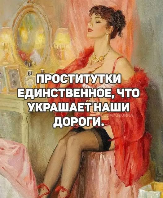 Пятничные бояны