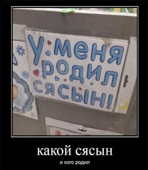 Картинки для деградации 36 (разной степени свежести)