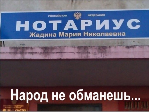 Картинки для деградации 46 (разной степени свежести)