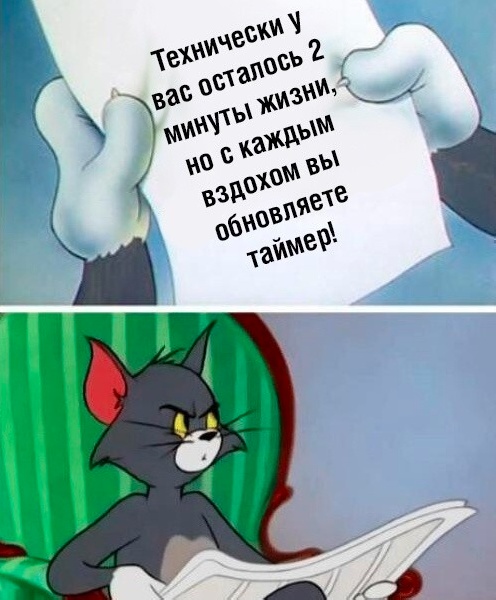 Так себе картинки 29.09.25
