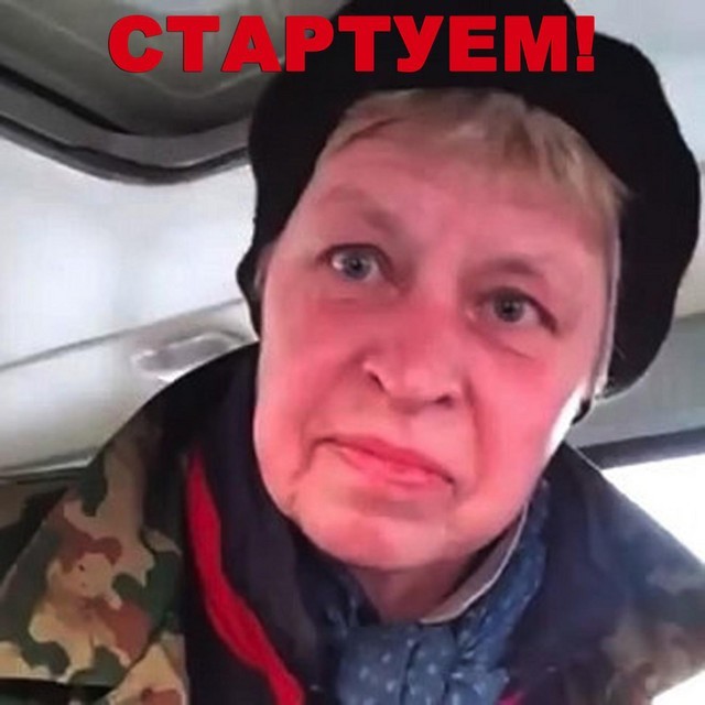 Отделу доконтактных цивилизаций.