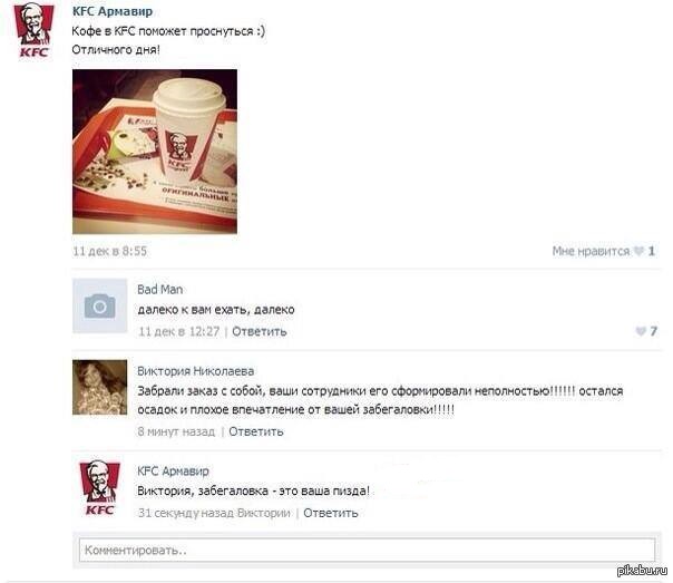 Скромный праздник