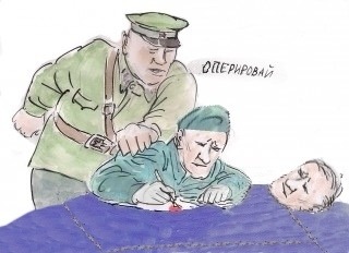 Госдума окончательно одобрила закон о  целевом обучении будущих врачей
