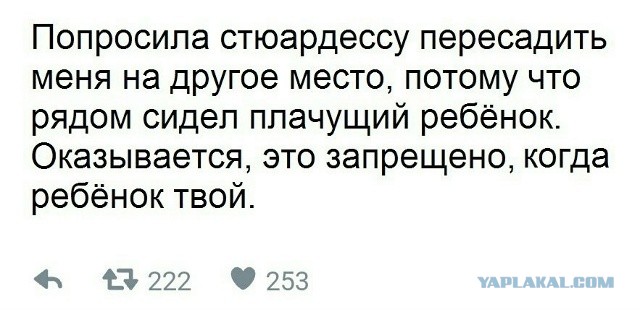 Картинки разные