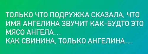 Отсутствие морального этических норм Vol.60