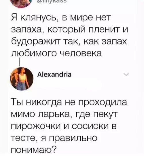 Картиночки, баянчики 09 марта