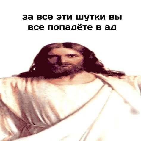 Бог занят. Перезвоните позже: почему молитва не работает так, как вы думаете