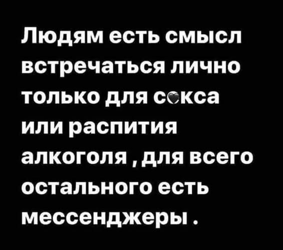 Картиночки, баянчики 29 марта