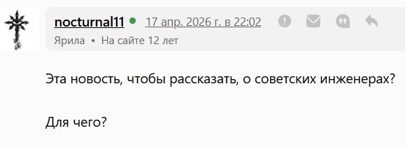 Детей спросили кем работают их родители