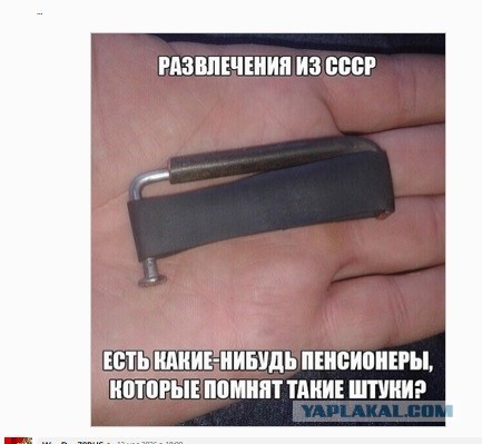 Картинки для улыбки 2