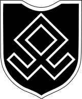 Славянства пост.