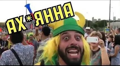 Эти слова на китайском знает и легко прочитает любой наш соотечественник.