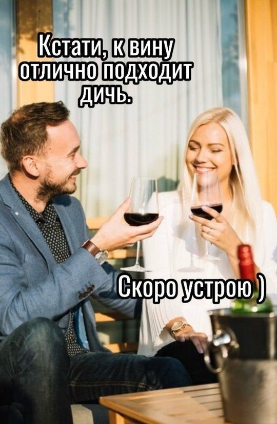 Так себе картинки 01.07.26