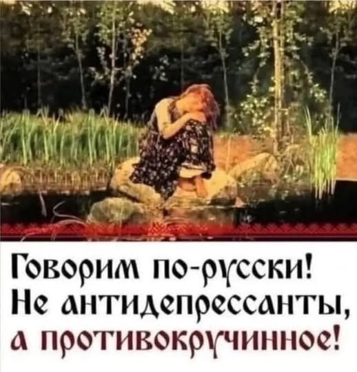 Картинки на среду