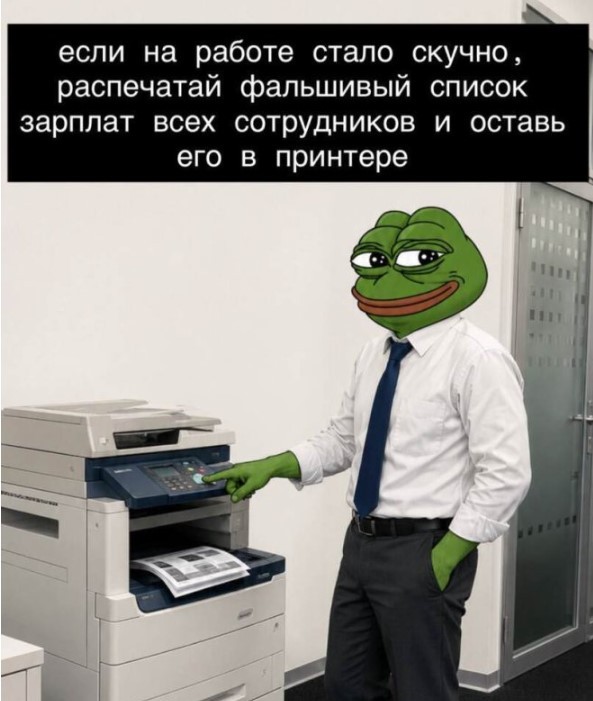 Картинки для деградации 242 (разной степени свежести)