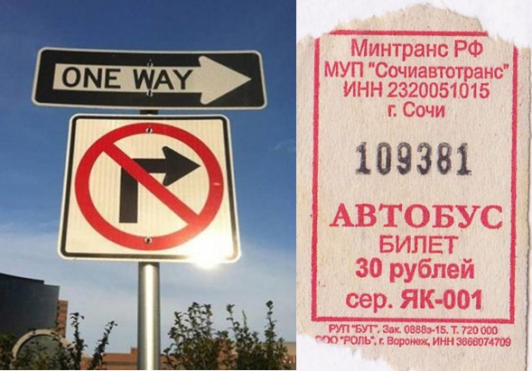 не нашла куда